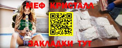 прущая мука Нарткала