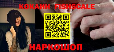 прущая мука Нарткала