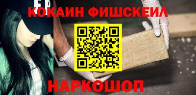 прущая мука Нарткала