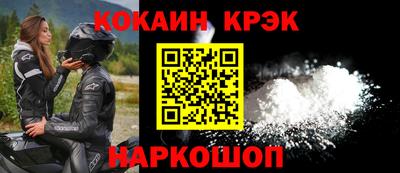 прущая мука Нарткала