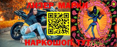 прущая мука Нарткала