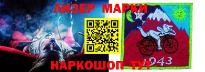 прущая мука Нарткала
