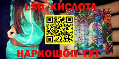 кокаин Новодвинск