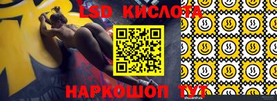 прущие крисы Нальчик