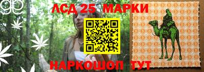 прущая мука Нарткала