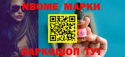 прущая мука Нарткала