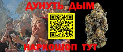 прущая мука Нарткала