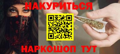 не бодяженный Новокубанск