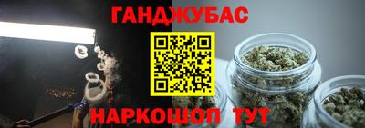 прущая мука Нарткала