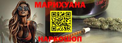 прущая мука Нарткала