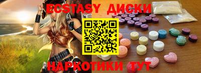 прущие крисы Нальчик