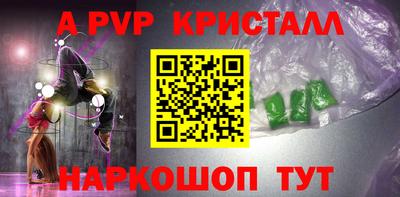 не бодяженный Новокубанск