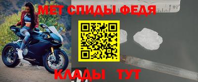 прущая мука Нарткала