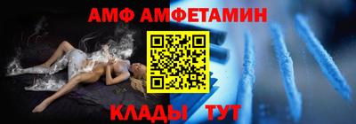 прущая мука Нарткала