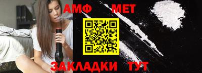 прущая мука Нарткала