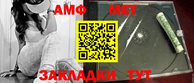 прущие крисы Нальчик