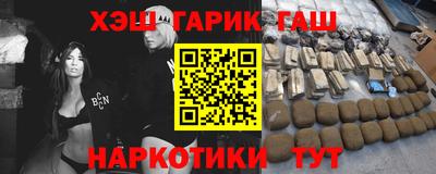 СК Наро-Фоминск