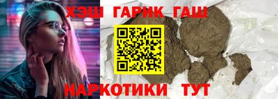 СК Наро-Фоминск
