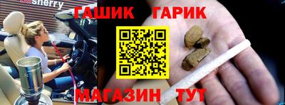 прущая мука Нарткала