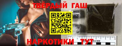 СК Наро-Фоминск