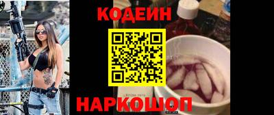 прущая мука Нарткала